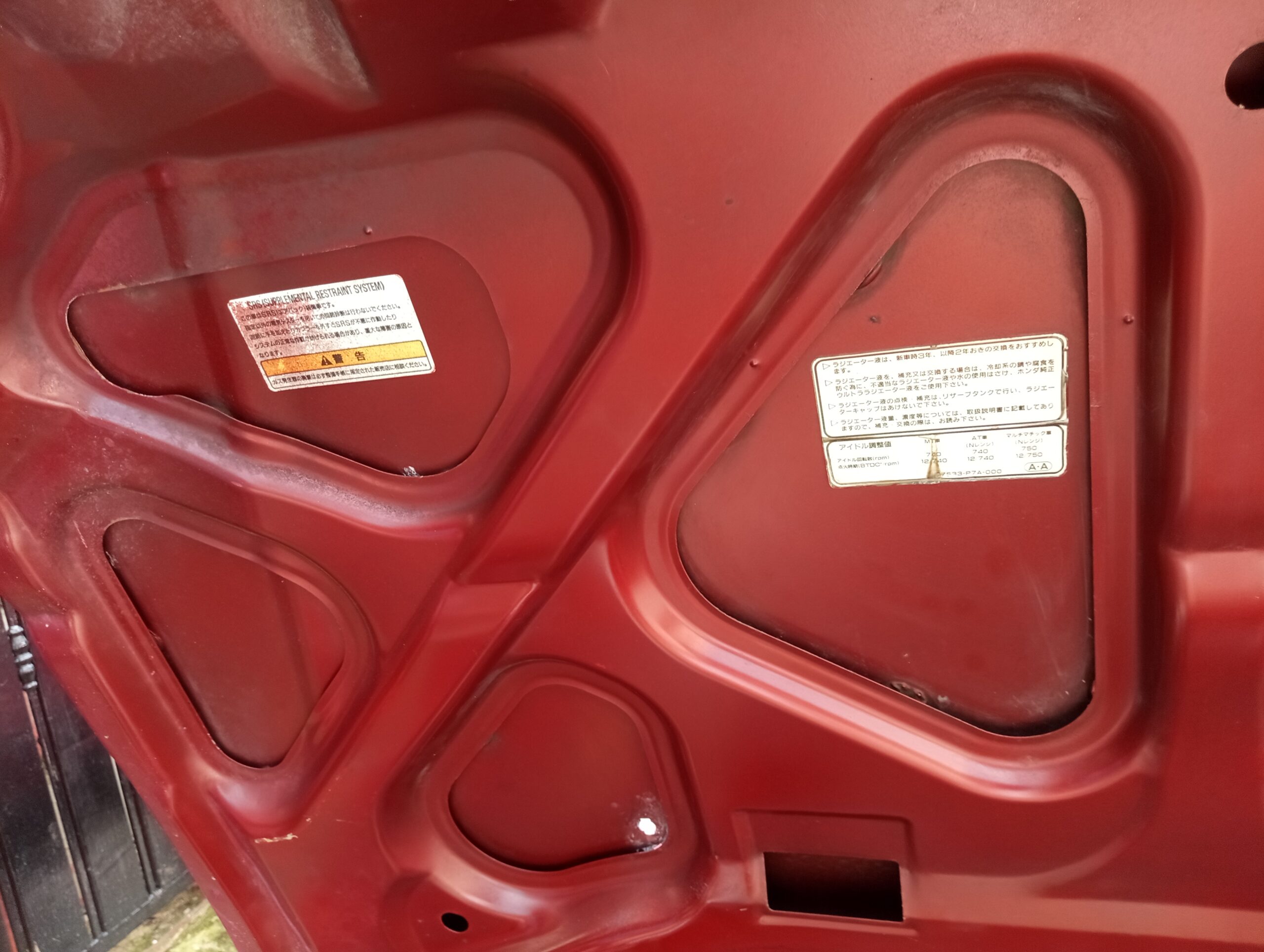 Honda Logo 2001 - Miniatura 6