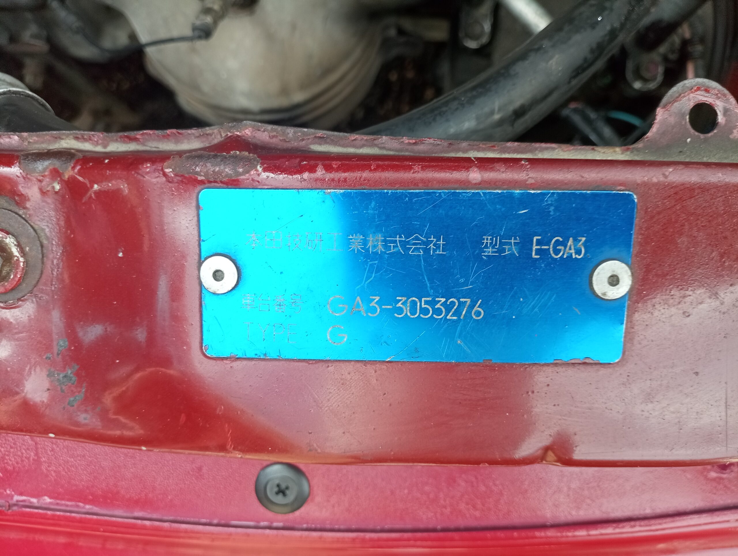 Honda Logo 2001 - Miniatura 7