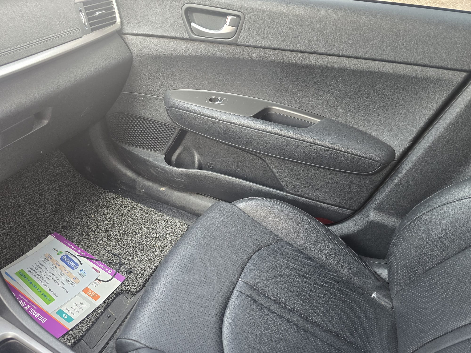 Kia K5 2022 - Miniatura 6